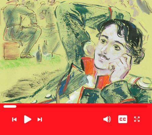 Издательство СНЕГ