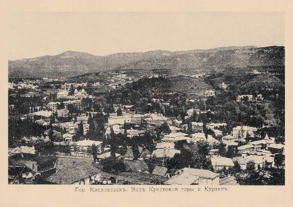 Набор «Открытки фототипии Отто Ренара Ретро Кисловодск 1» - изображение 16