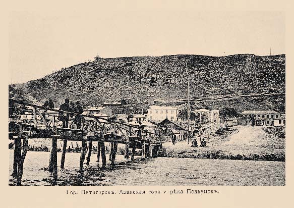 Набор «Открытки фототипии Отто Ренара Ретро Пятигорск 1» - изображение 4