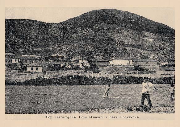 Набор «Открытки фототипии Отто Ренара Ретро Пятигорск 3» - изображение 17