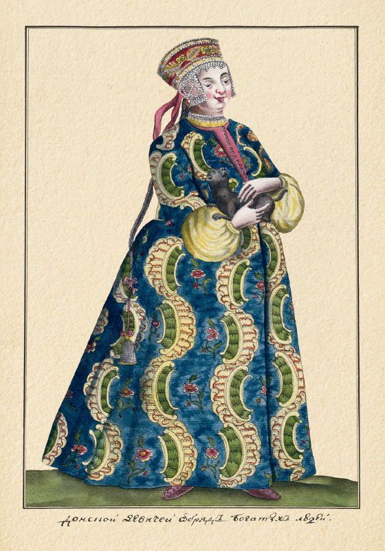 Набор открыток «История или повествование о Донских казаках» - изображение 15