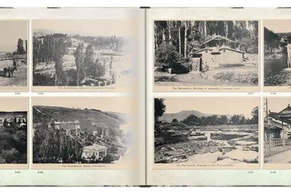 Каталог открыток с видами КМВ (1907–1910) - миниатюра 15