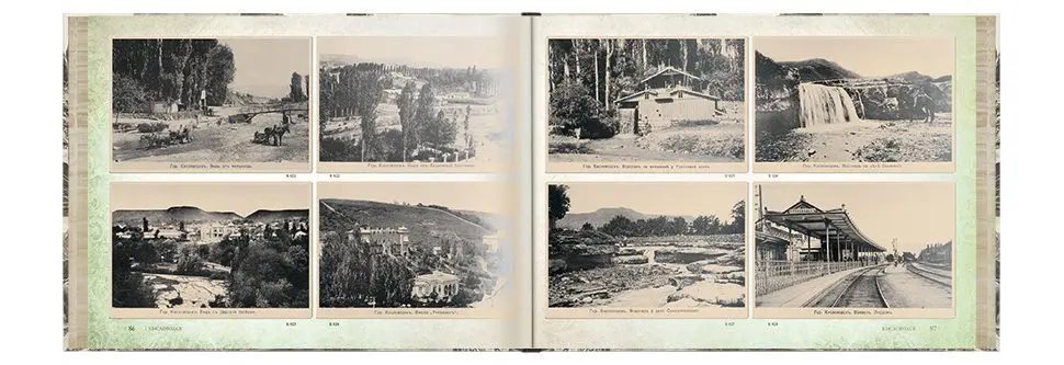 Каталог открыток с видами КМВ (1907–1910) - изображение 15