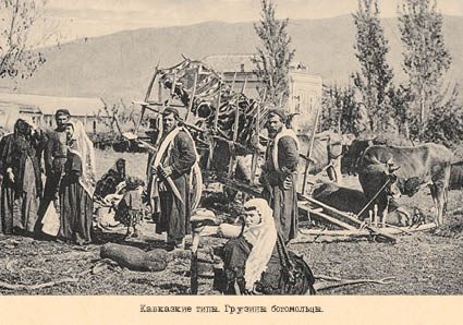 Набор открыток «Кавказские типы 2» - изображение 18