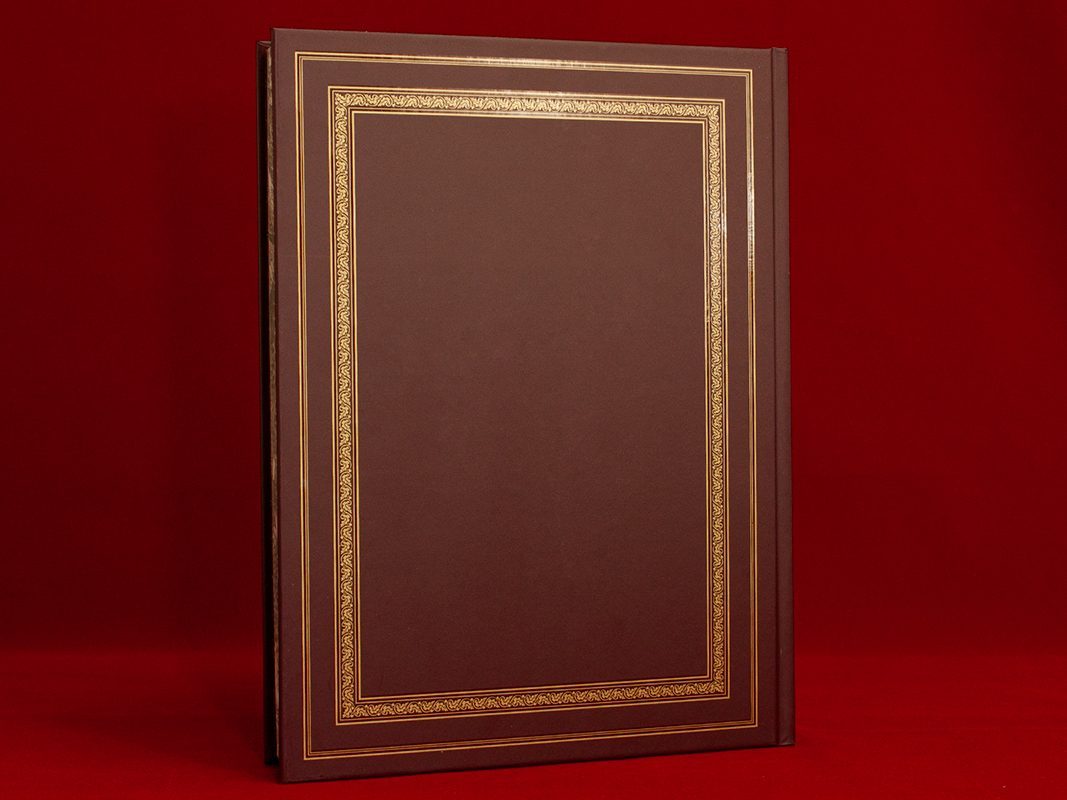 О военном искусстве - изображение 8