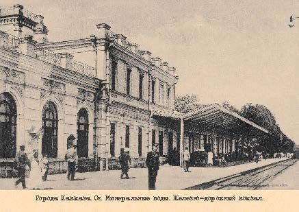 Набор открыток «Города Кавказа 2» - изображение 12