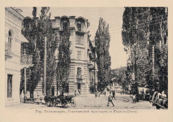 Набор «Открытки фототипии Отто Ренара Ретро Кисловодск 3» - изображение 6