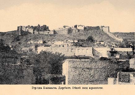 Набор открыток «Города Кавказа 1» - изображение 14