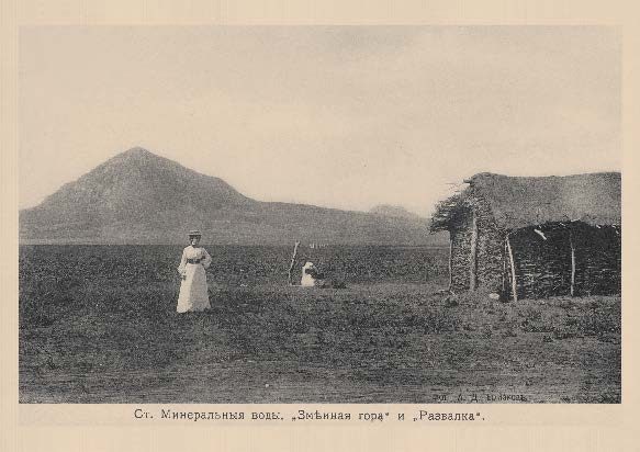 Набор «Открытки фототипии Отто Ренара Ретро Минеральные Воды» - изображение 8