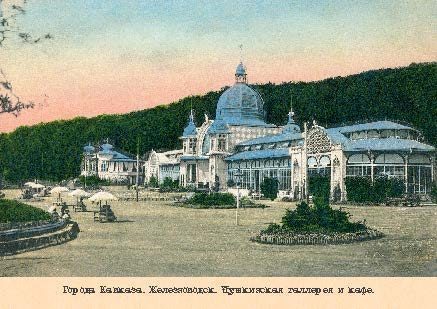 Набор открыток «Города Кавказа 2» - изображение 7