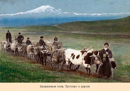 Набор открыток «Кавказские типы 1» - изображение 6