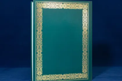 Антология литературы народов Северного Кавказа. Том III (в двух книгах) ДРАМАТУРГИЯ - миниатюра 15