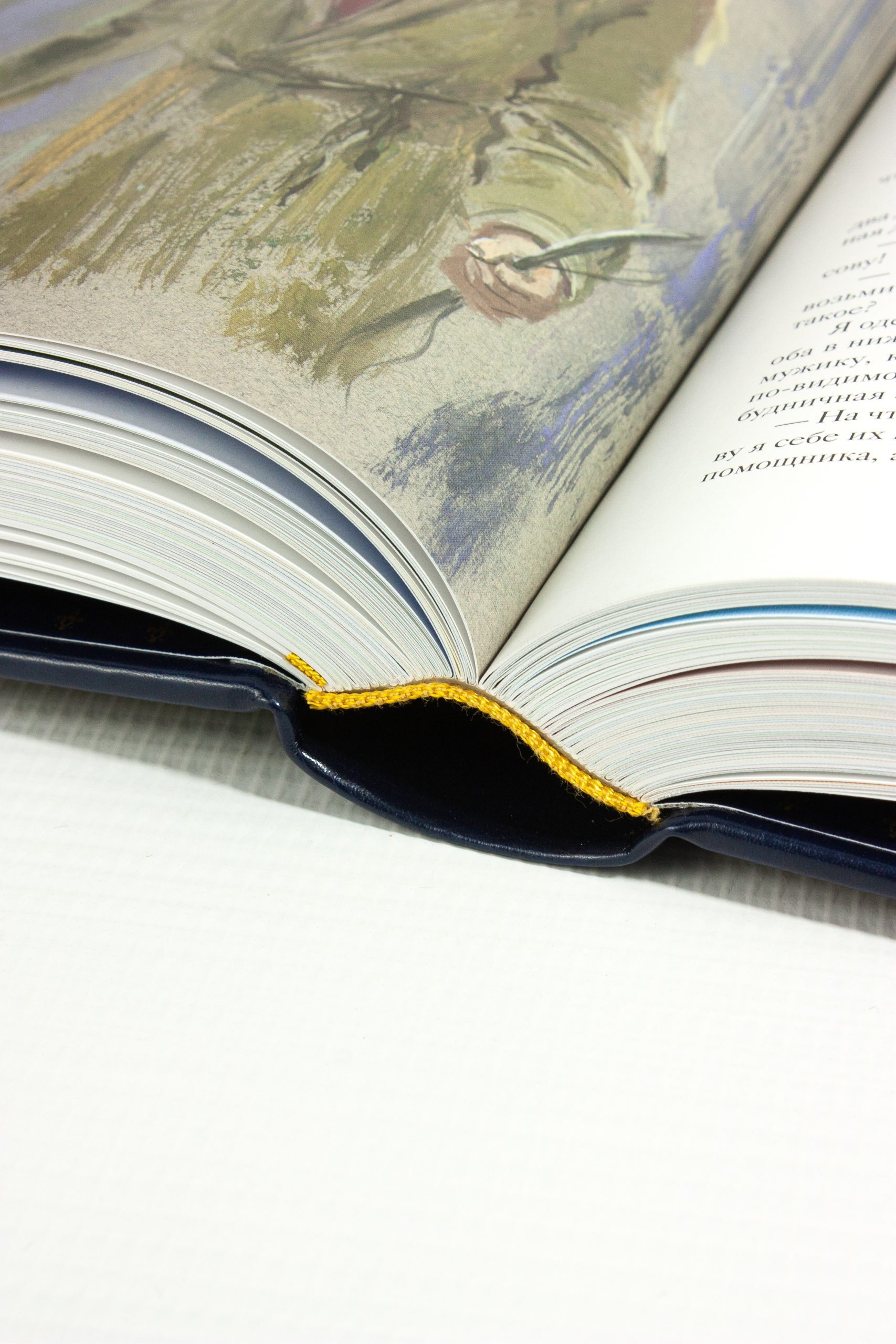 А. П. Чехов «Повести и рассказы». Стандарт - изображение 16