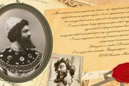 Набор открыток «Литературно-музыкальный музей «Дача Шаляпина» - миниатюра 20