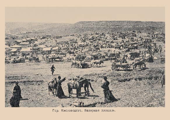 Набор «Открытки фототипии Отто Ренара Ретро Кисловодск 1» - изображение 11