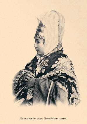 Набор открыток «Кавказские типы 6» - изображение 15