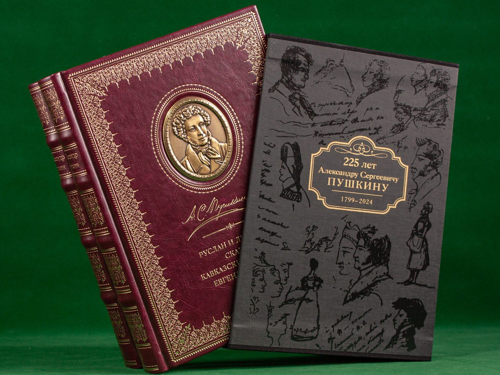 Избранные сочинения А. С. Пушкина Стандарт - изображение 8