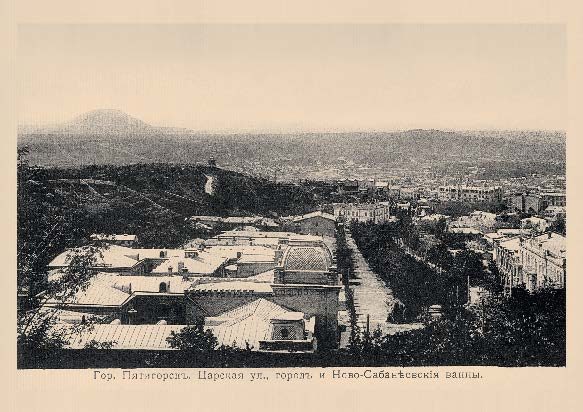 Набор «Открытки фототипии Отто Ренара Ретро Пятигорск 10» - изображение 9