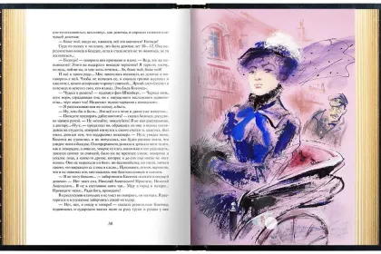 А. П. Чехов «Повести и рассказы». Премиум - миниатюра 9