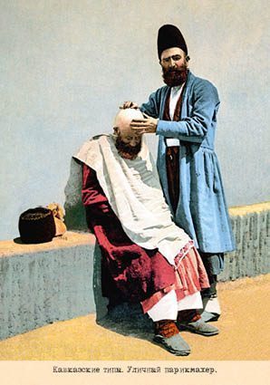 Набор открыток «Кавказские типы 4» - изображение 2
