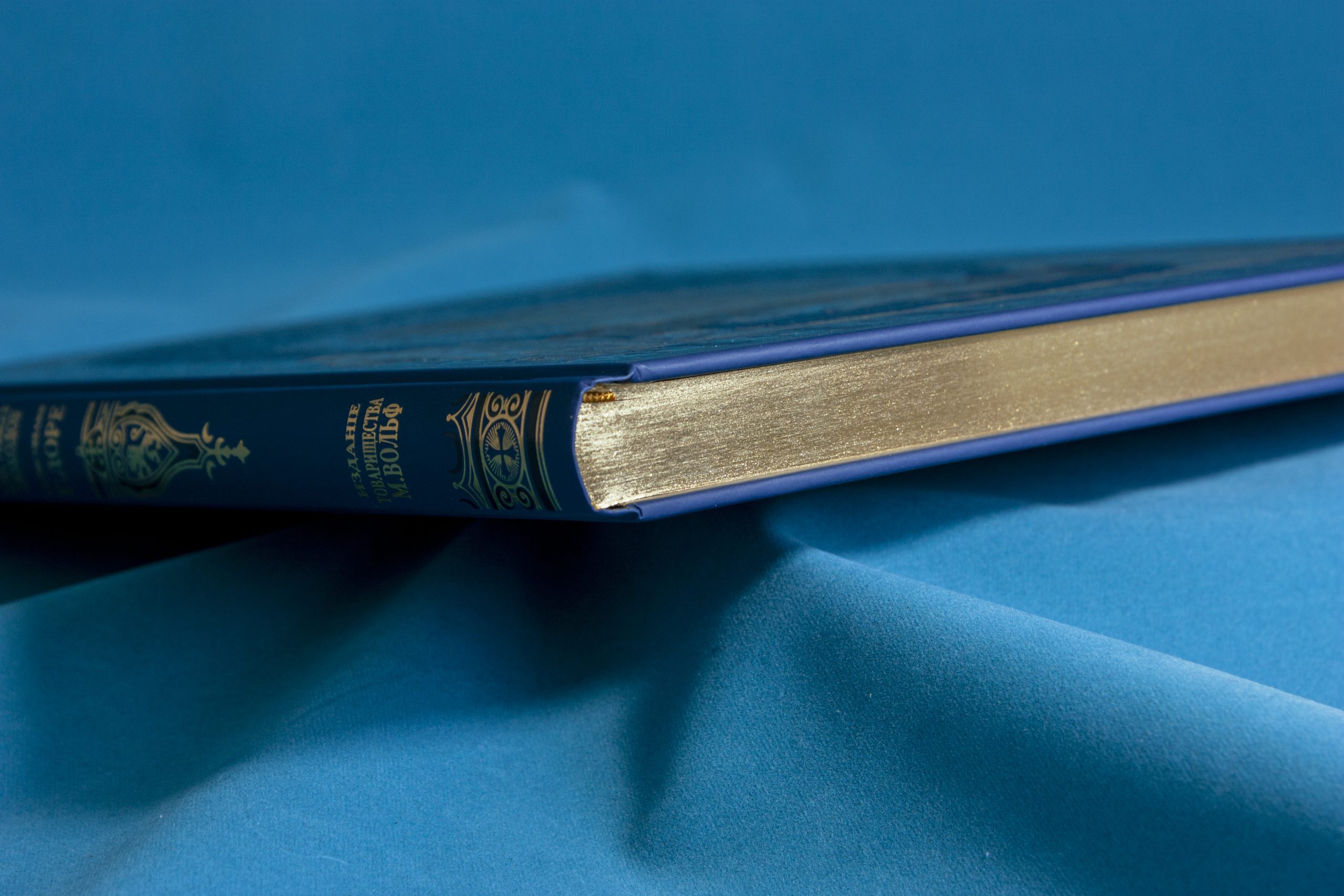 История крестовых походов - изображение 12