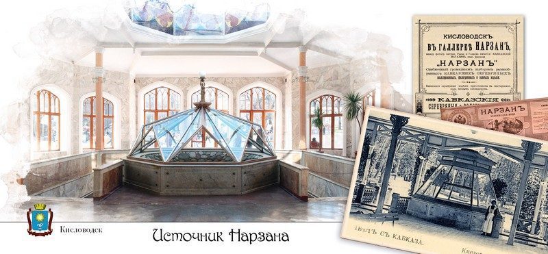 Набор открыток «Кисловодск» - изображение 10