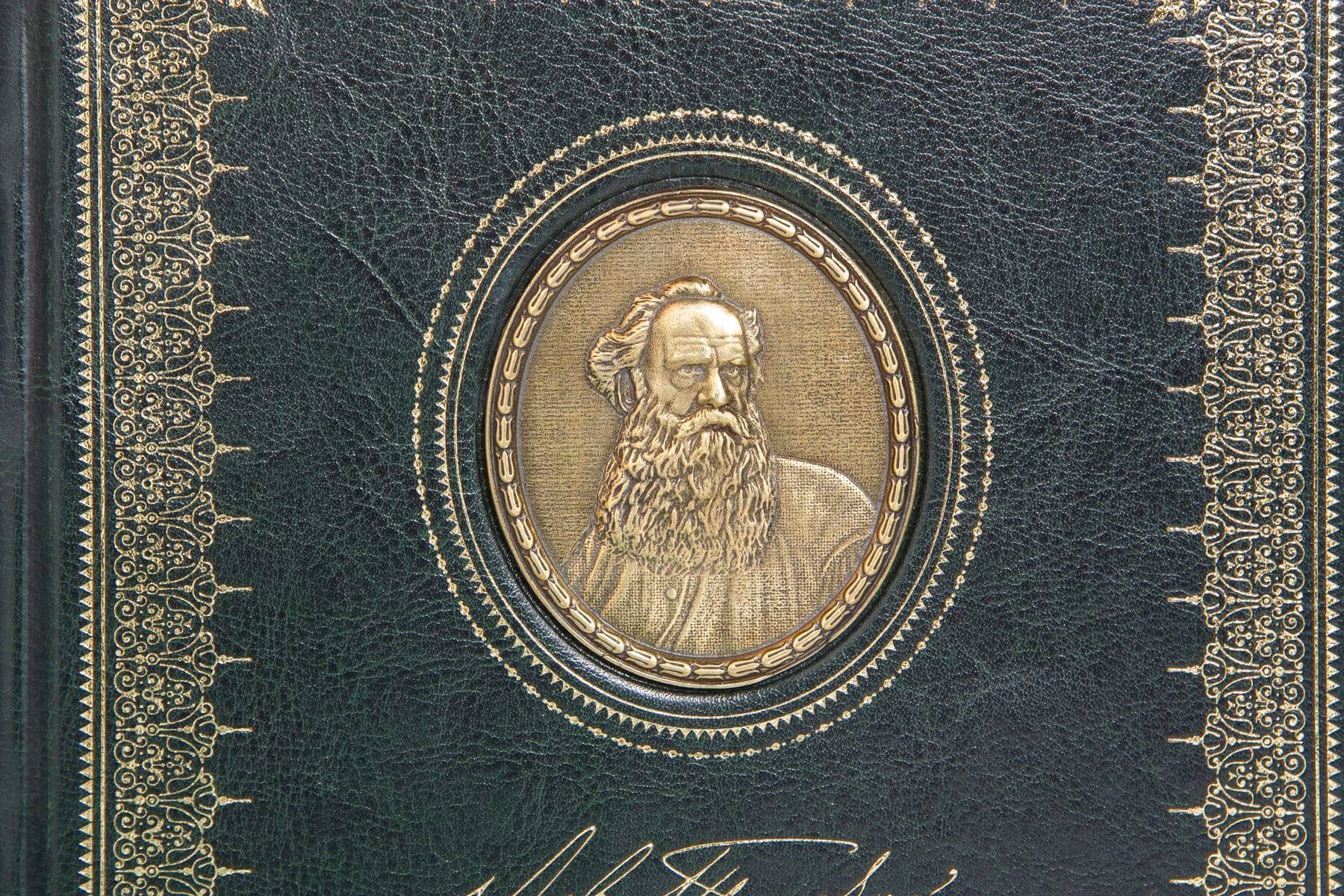 Кавказские произведения. Стандарт - изображение 8