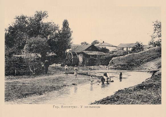 Набор «Открытки фототипии Отто Ренара Ретро Ессентуки 2» - изображение 7