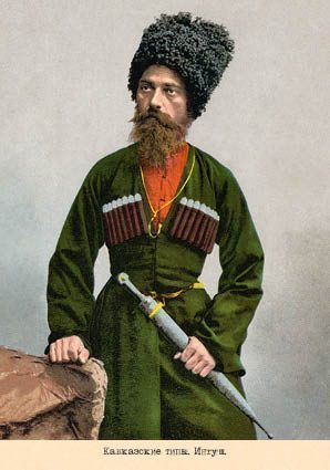 Набор открыток «Кавказские типы 5» - изображение 9