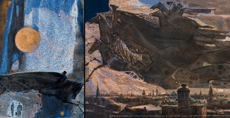 Набор открыток «С.Филенко Серия иллюстраций к роману М.А. Булгакова «Мастер и Маргарита» - изображение 47