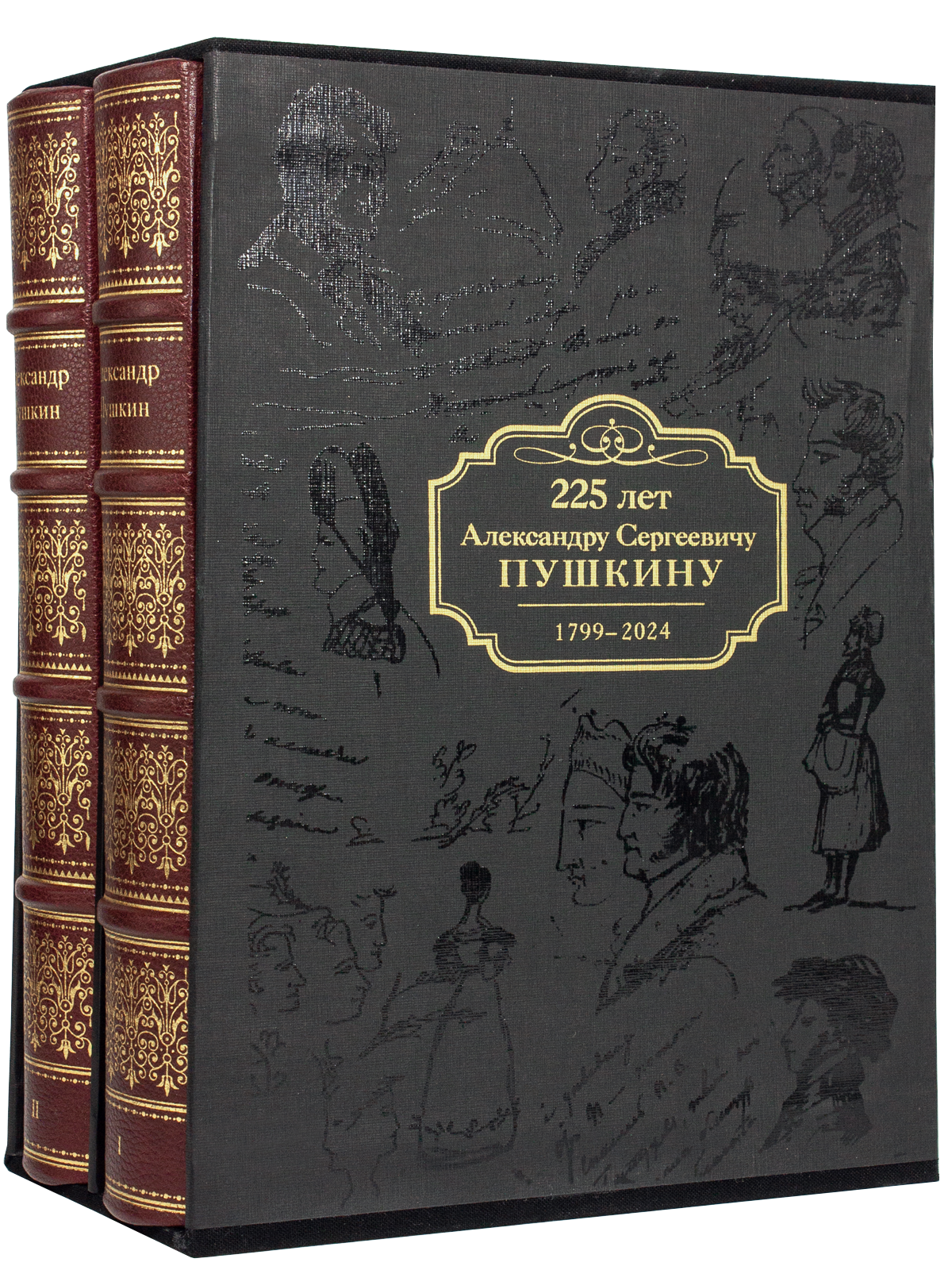 Избранные сочинения А. С. Пушкина VIP - изображение 6