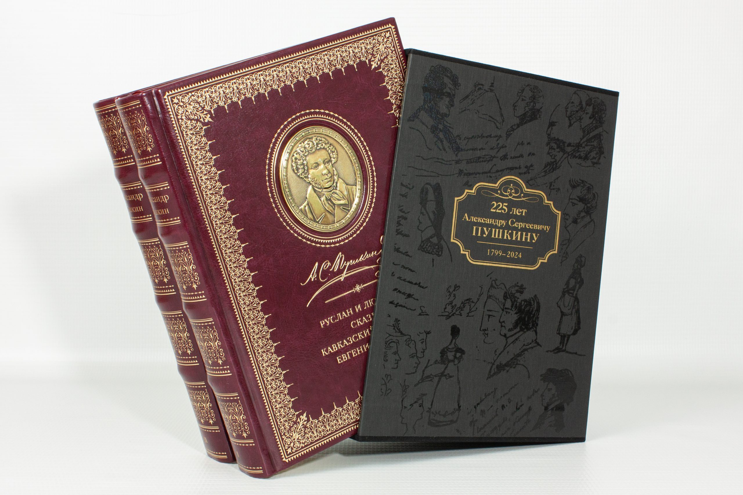 Избранные сочинения А. С. Пушкина Премиум - изображение 8