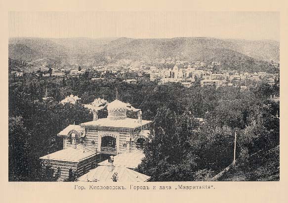 Набор «Открытки фототипии Отто Ренара Ретро Кисловодск 3» - изображение 15