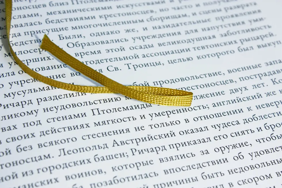 История крестовых походов - изображение 15