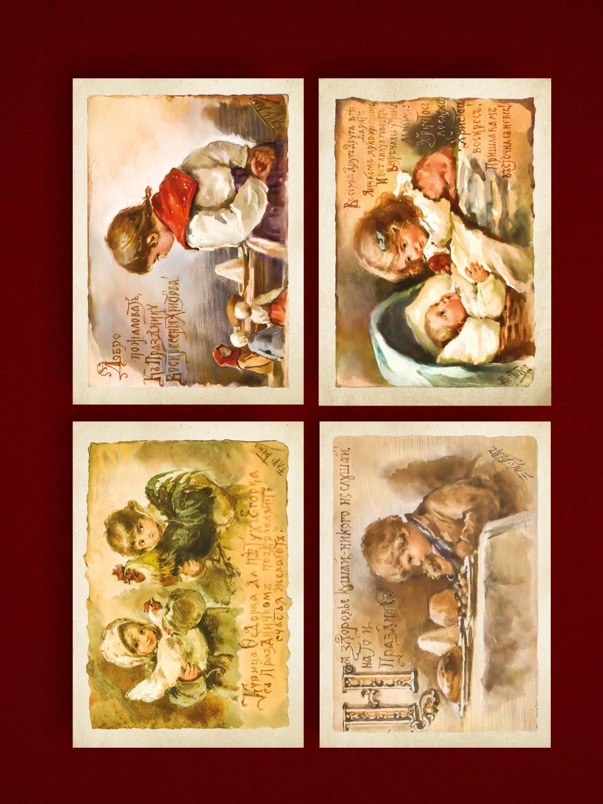 Набор открыток Пасхальные открытки Елизаветы Бём (№ 1) - изображение 13