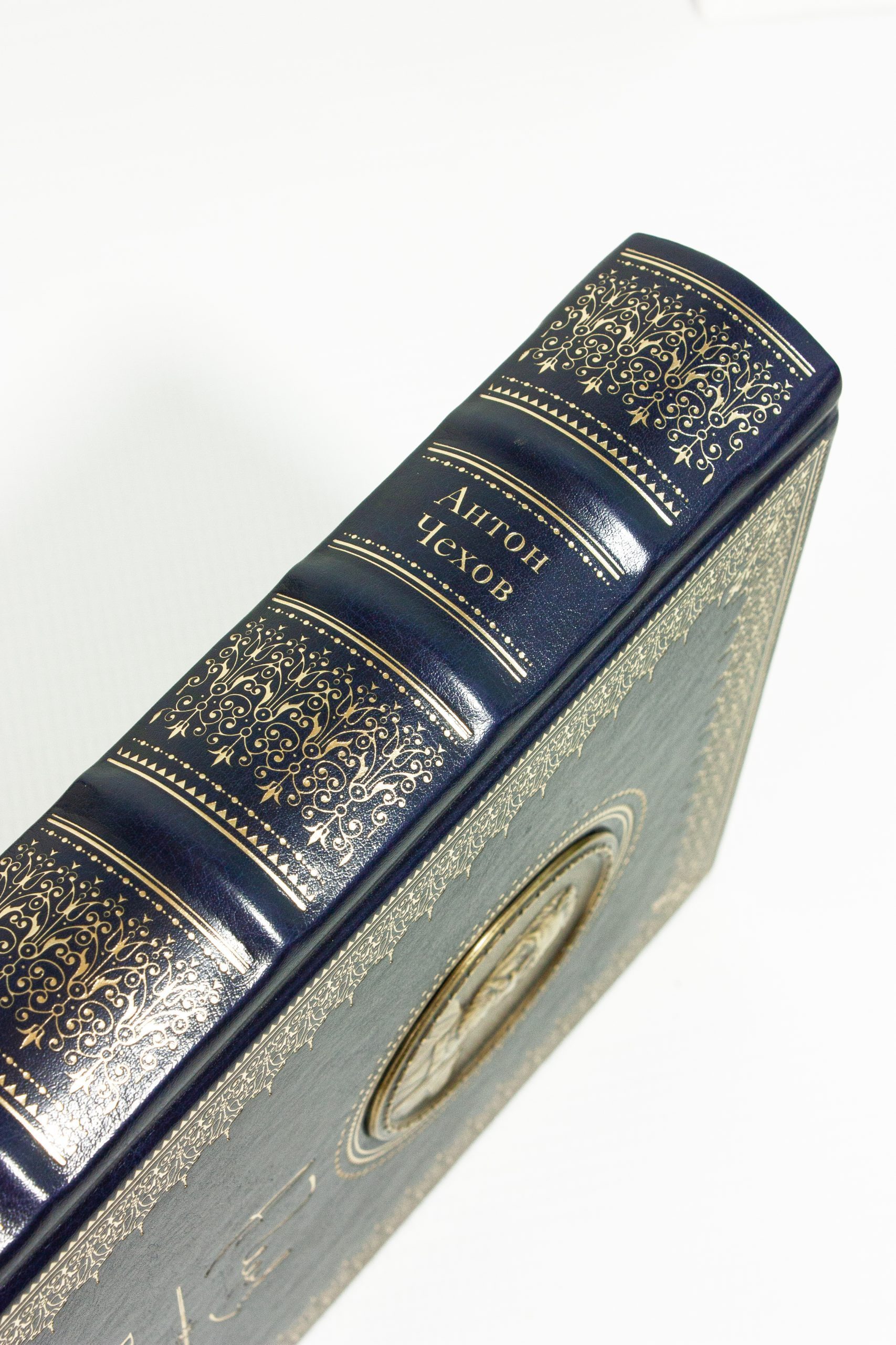 А. П. Чехов «Повести и рассказы». Стандарт - изображение 12