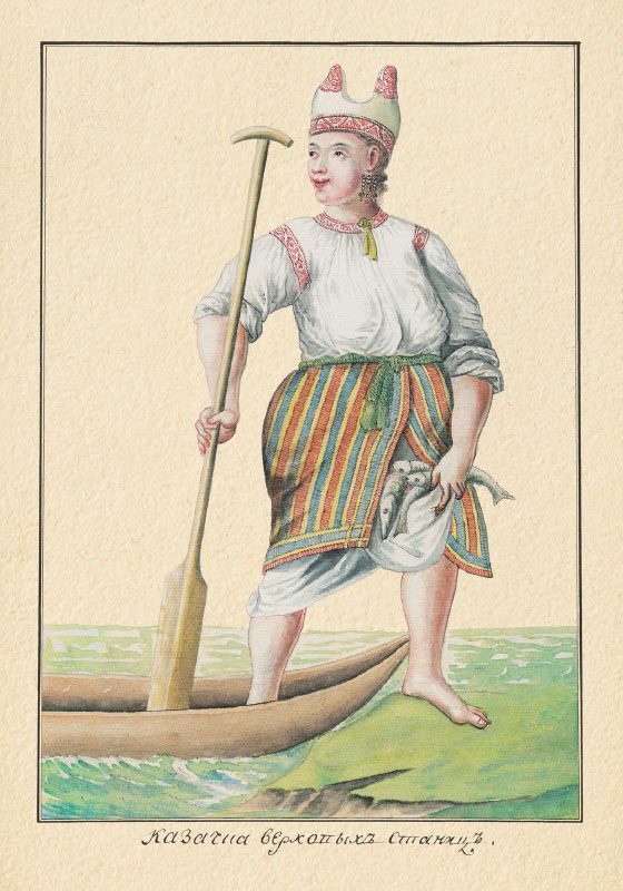 Набор открыток «История или повествование о Донских казаках» - изображение 18