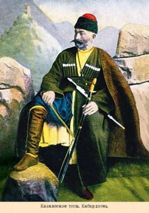 Набор открыток «Кавказские типы 4» - изображение 8