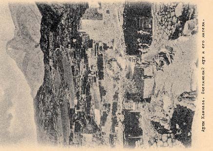 Набор открыток «Аулы Кавказа 3» - изображение 14