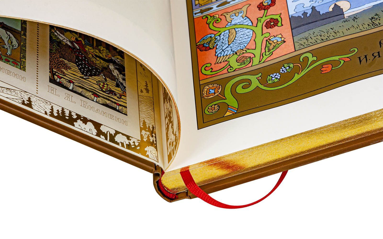 Сказки в рисунках И. Я. Билибина - изображение 11