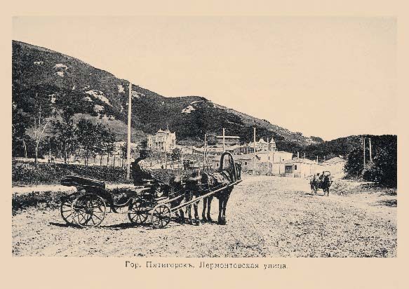 Набор «Открытки фототипии Отто Ренара Ретро Пятигорск 6» - изображение 3