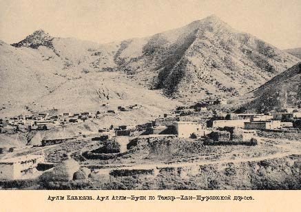 Набор открыток «Аулы Кавказа 1» - изображение 4