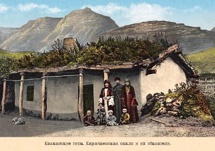 Набор открыток «Кавказские типы 1» - изображение 16