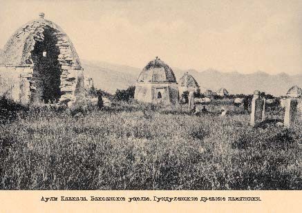 Набор открыток «Аулы Кавказа 1» - изображение 11