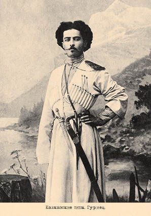 Набор открыток «Кавказские типы 7» - изображение 6