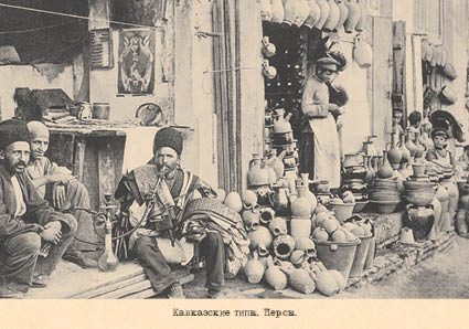 Набор открыток «Кавказские типы 3» - изображение 16