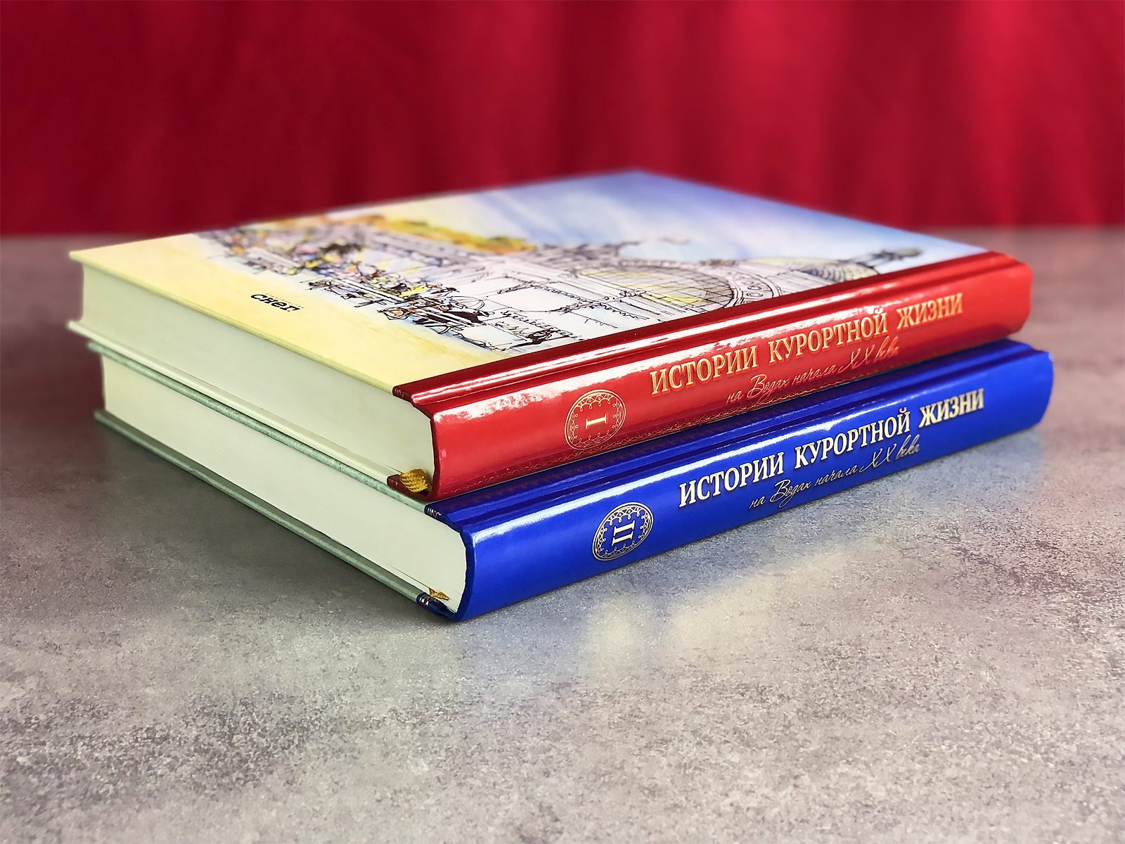 Истории курортной жизни на Водах начала XX века (в двух книгах) - изображение 4