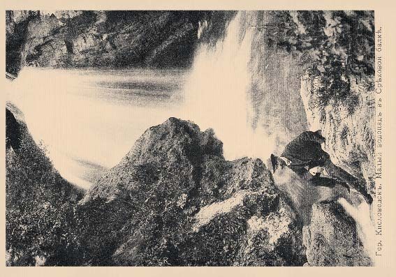 Набор «Открытки фототипии Отто Ренара Ретро Кисловодск 7» - изображение 8