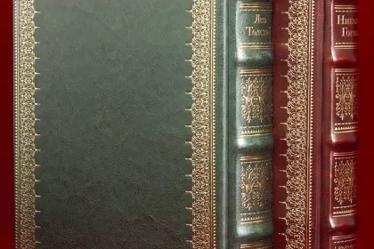 Толстой Л.Н. «Кавказские произведения», Гоголь Н.В. «Мертвые души» - миниатюра 7