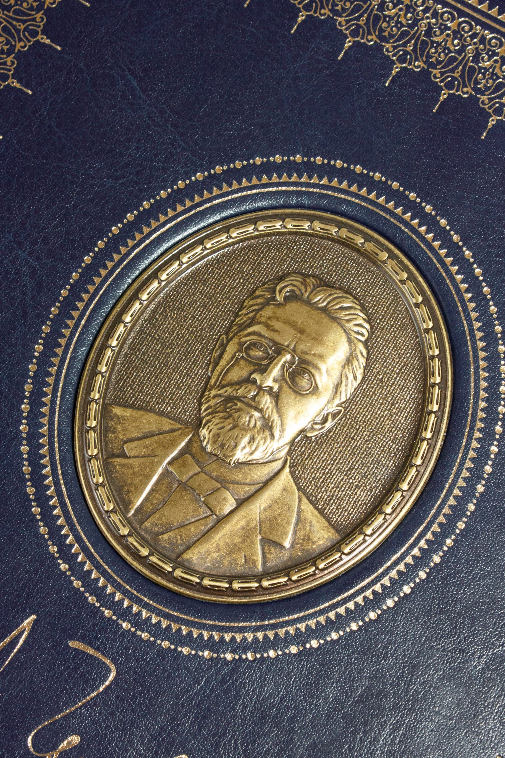 А. П. Чехов «Повести и рассказы». Стандарт - изображение 8